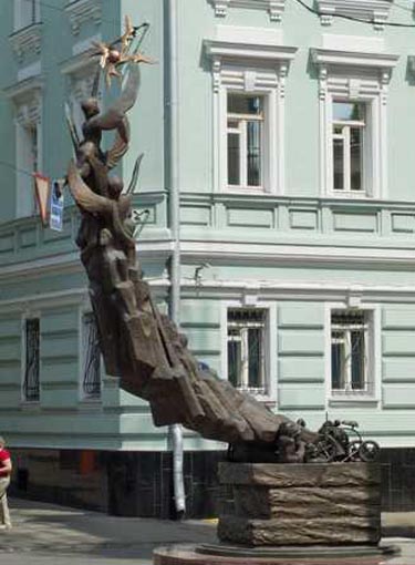 Art@Site www.artatsite.com Zurab K. Tsereteli Monument for the Victims of Beslan