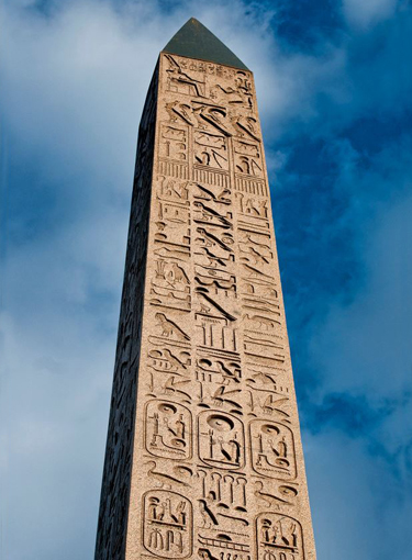 Art@Site www.artatsite.com Egyptian Obelisk