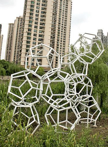 Art@Site www.artatsite.com unkown geometric sculptures