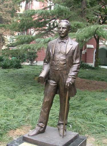 Art@Site www.artatsite.com unkown Statue of Henry Killam Murphy