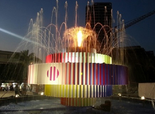 Art@Site www.artatsite.com Yaacov Agam Fire and Water Fountain