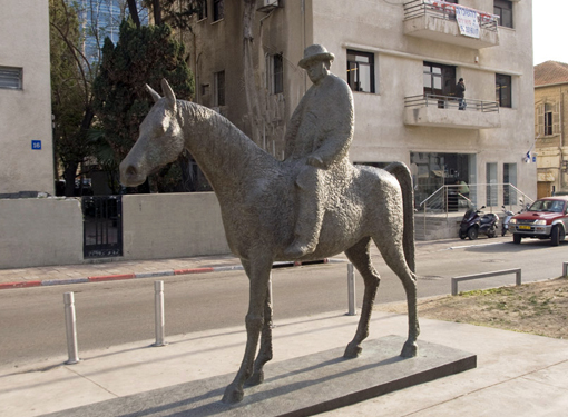 Art@Site www.artatsite.com David Zundelovitch Dizengoff Riding His Mare