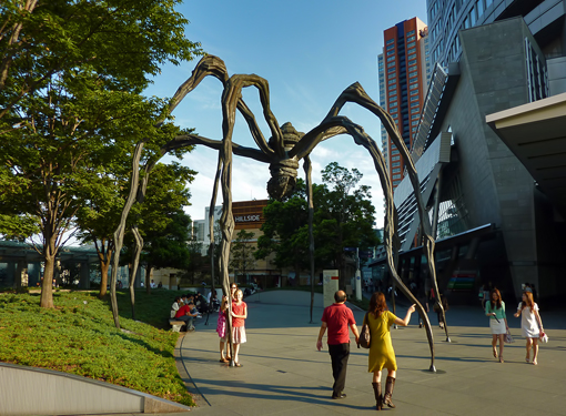 Art@Site www.artatsite.com Louise Bourgeois Mamam