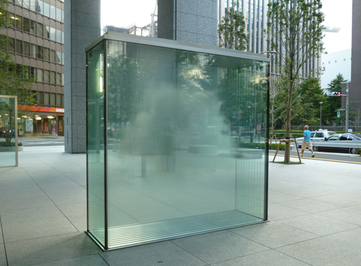 Art@Site www.artatsite.com Leandro Erlich Cloud